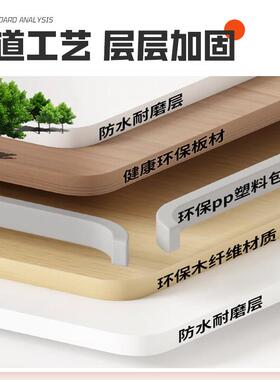 双人中学生课椅套KLEBG-KZ装桌小家用书桌校园教室培训辅导班可升