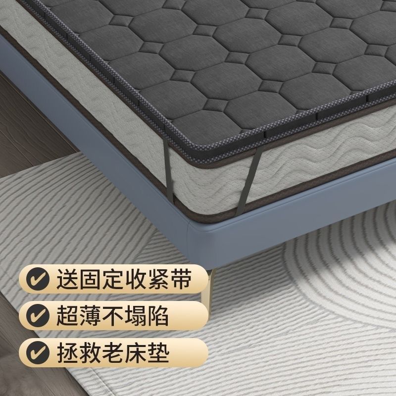 天然椰棕床垫加厚硬垫经济型硬床垫双人席梦思乳胶棕榈垫折叠定制