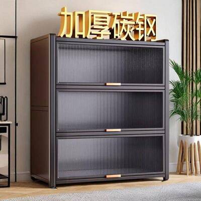 加厨BMU橱厨房隔断储物柜柜子房床头收纳柜多功能微波炉收纳柜碗