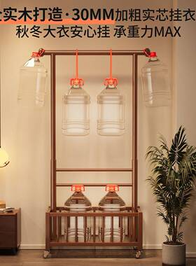实木衣架地卧室可移SC11-2A1动立式家衣架用放衣服收纳架子落整理