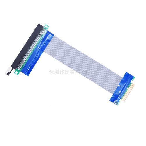 PCI-E4X转PCI-E16X扩展线 pcie4x转16X延长线排线PCI-E显卡转向线