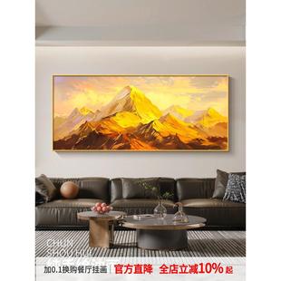 《金山之背》《山之背》纯手绘大汾村油画。艺术学院大师举办高端