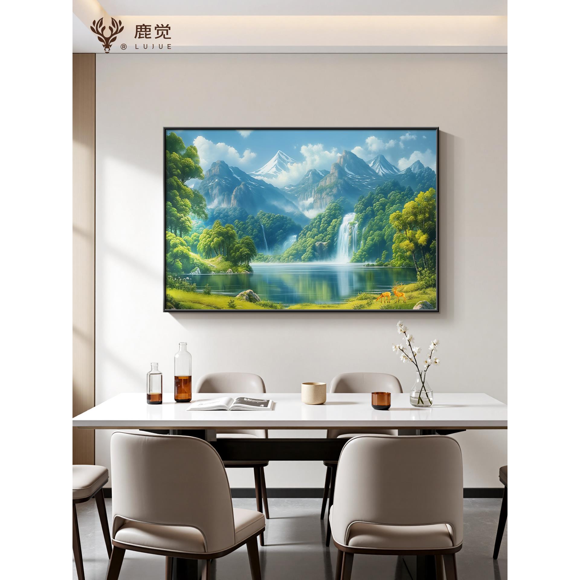 八方来财山水画餐厅背景墙装饰画聚财客厅沙发挂画绿水青山风景画