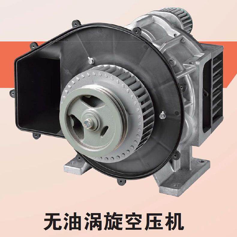 厂家供应无油涡旋主机IR PLC面板无油涡旋机压缩机配件,机械设备,压缩机,淘宝优惠券,粉丝福利购,淘宝优惠卷