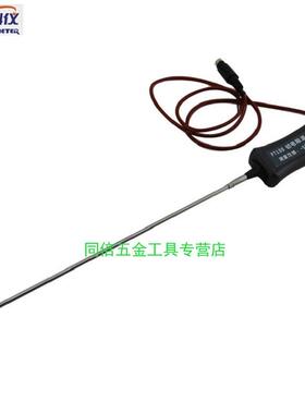 欣宝SM6806A铂电阻温度表记忆功能表接触式高精度温度计可选PT100