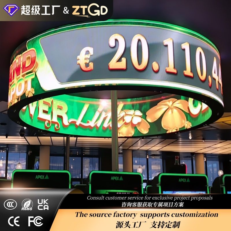 异形led显示屏全彩屏室内小间距LED室内屏圆柱球形广告屏柔性屏,五金/工具,LED显示屏,淘宝优惠券,粉丝福利购,淘宝优惠卷