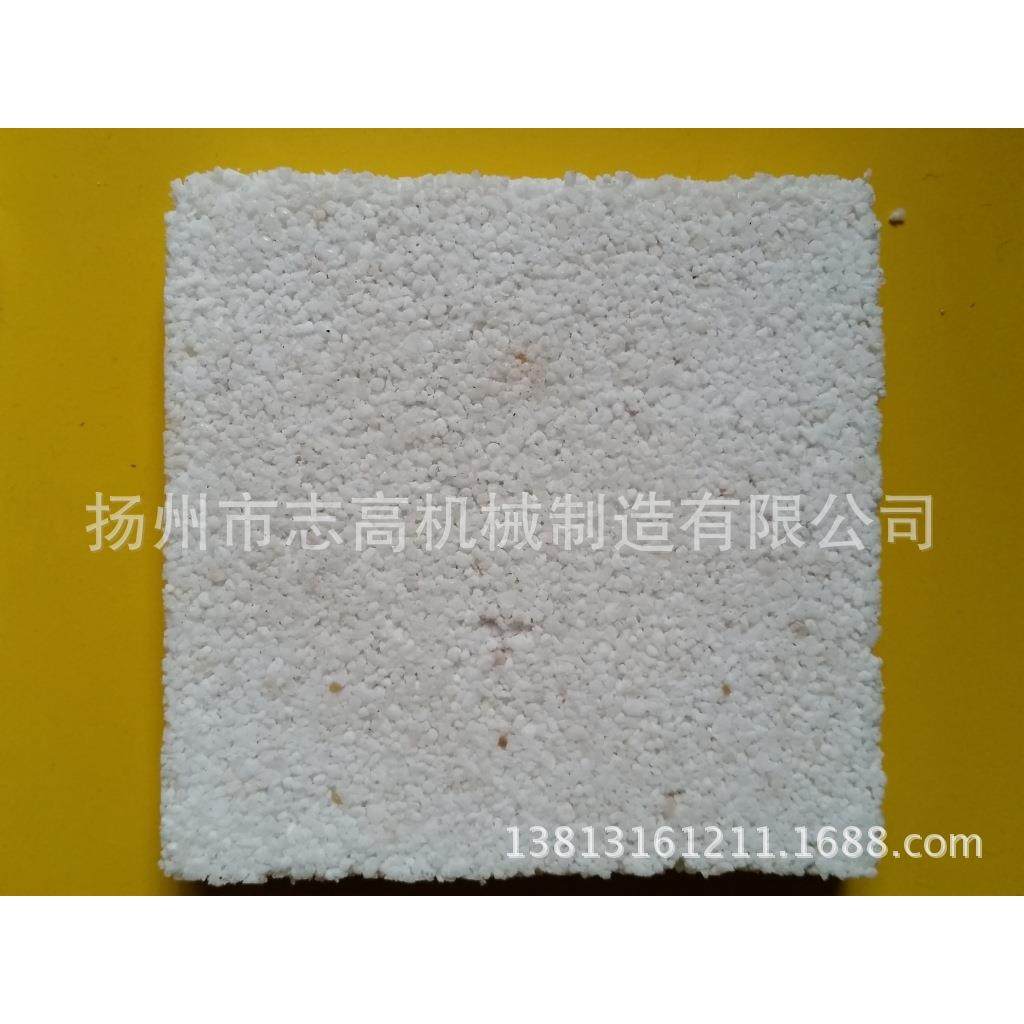 PE微孔板 塑粉流化板 均压板 毛细孔板 精密仪器用透气板,标准件/零部件/工业耗材,滤板,淘宝优惠券,粉丝福利购,淘宝优惠卷