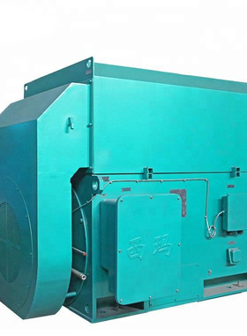 西安西玛电机YKK5002-12 250KW/6KV 防护等级IP54 启动性能好