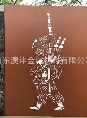 直供Q295NH钢板 激光切割屏风制作 公园景观 施工做锈