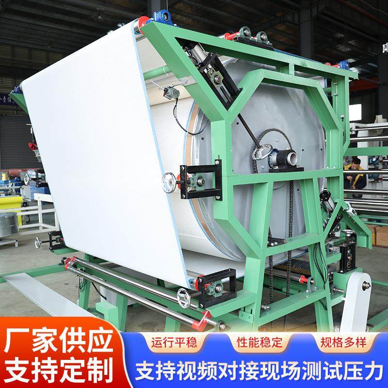 厂家供应涂刮两用水胶复合机油胶复合机海绵皮革水胶复合机,办公设备/耗材/相关服务,复合复印机,淘宝优惠券,粉丝福利购,淘宝优惠卷