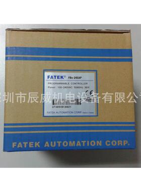 永宏PLC FBS-24EAP/FBS-24XYR-AC 全新原装正品 质保一年