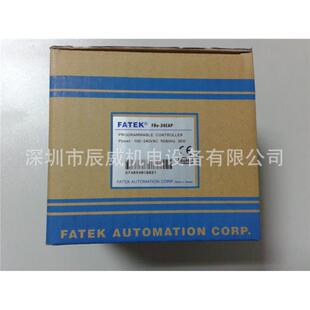 永宏PLC FBS-24EAP/FBS-24XYR-AC 全新原装 质保一年