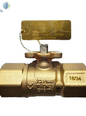 江森JC开关量调节型VA9310比例积分内螺纹丝扣电动二通球阀VG1205