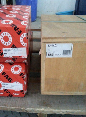 IAN 6244M.C3 瑞典轴承 6240 6238 6236 6234 6232 62306205 6207