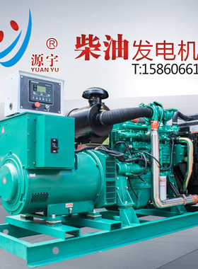 广西玉柴大400KW柴油发电机组YC6T600L-D22自动大功率