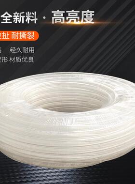 PU气管20*16/18*14高压气动空压机软管外径20mm 18mm透明50米