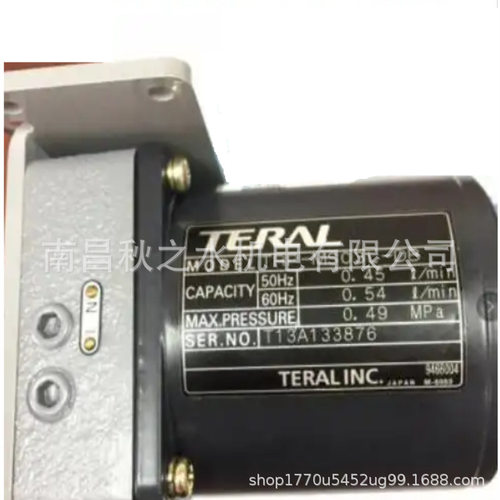 优势供应日本TERAL泰拉尔齿轮泵TRP-MHG10-DBT-65FKC-CVM