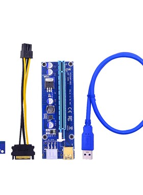 pci-e转pci转接卡 VER009s镀金头转接线pci-e 1x转16x显卡延长线