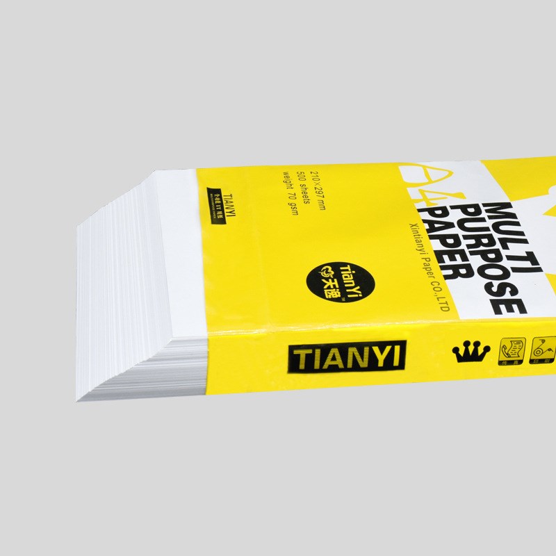 a470g复印纸办公用纸A4A3打印纸500张白纸厂家