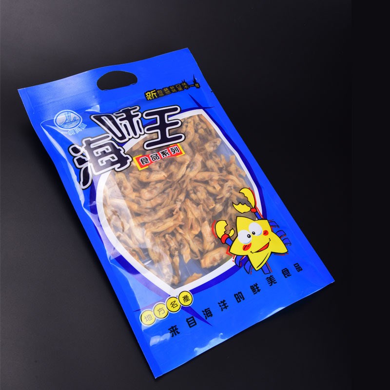 海产品包装袋 海味水产海鲜干货海参鱿鱼海珍品自封机封袋100个起
