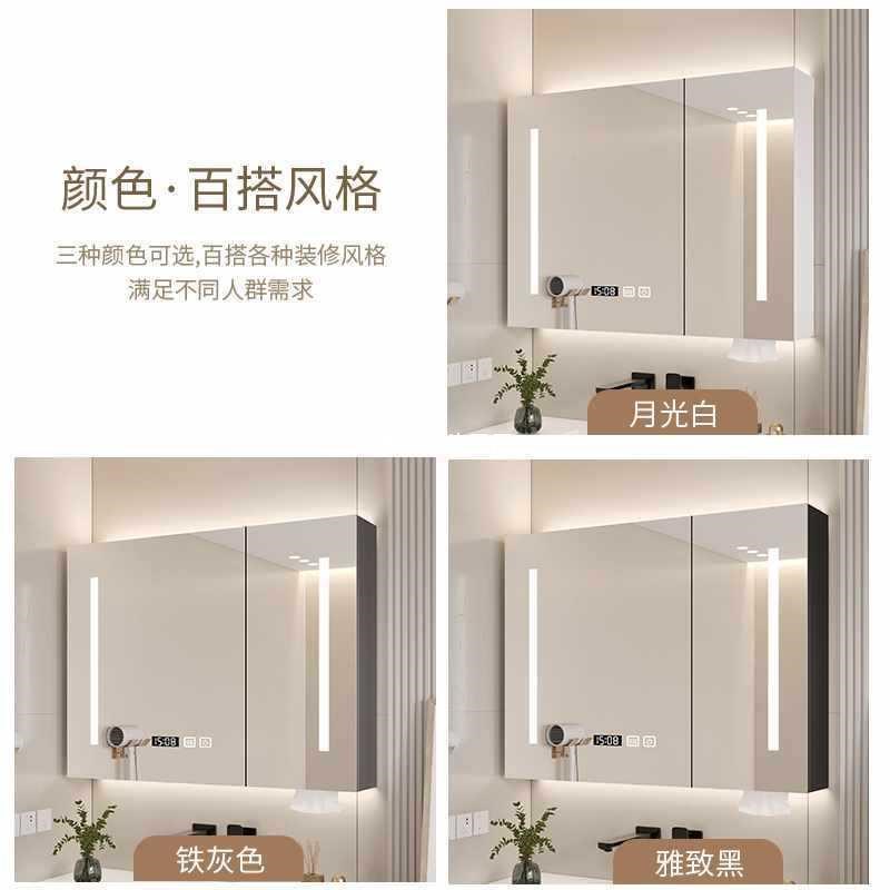 实木智能浴室镜柜挂墙式卫生间浴室镜洗手间镜子置物架收纳储物柜