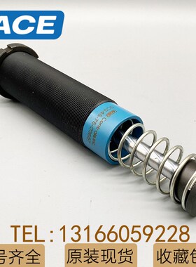 ACE缓冲器SC190EUM SC650EUM SC300EUM MC75EUM MC190M油压减震器