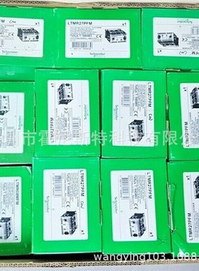 50439 50442 28289好价格漏电保护故障继电器