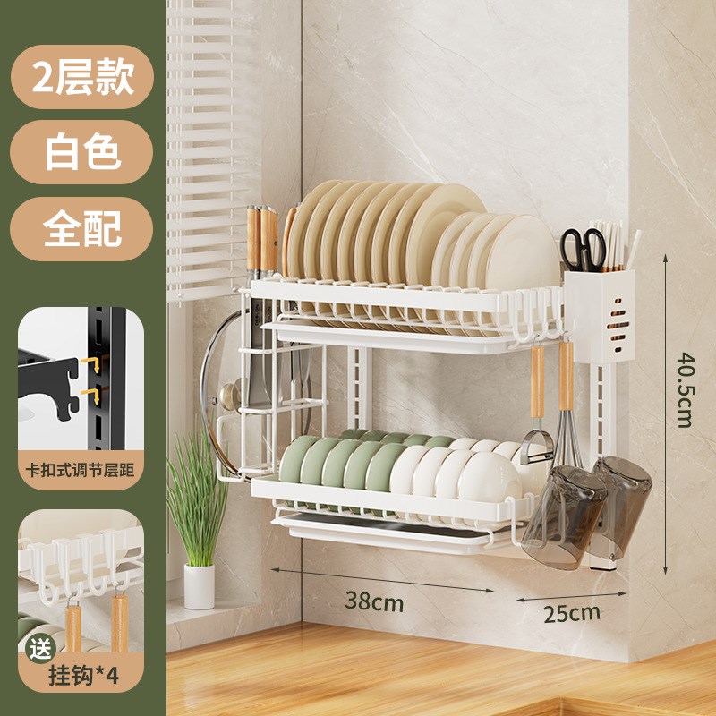 厨房置物架碗碟收纳架家用碗筷收纳盒多层壁挂式放碗盘碗架沥水架