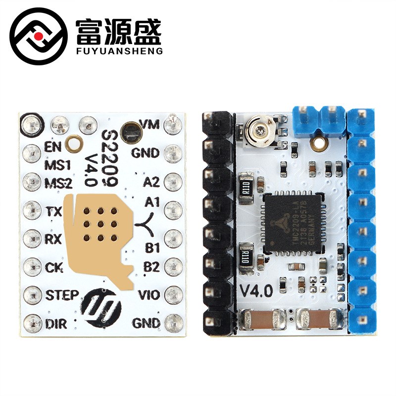 3D打印机配件TMC2209V4.0静音步进电机驱动器 电压5.5v 高细分256
