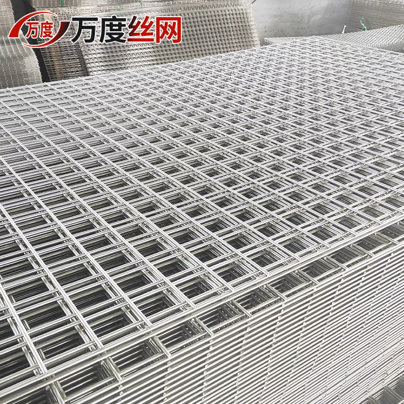 厂家304不锈钢网片防护专用201电焊网片网格片建筑钢筋不锈钢丝网