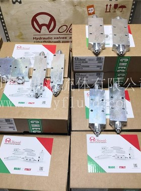 意大利进口压缩式垃圾车液压油缸板式双向平衡阀VBCF3801S
