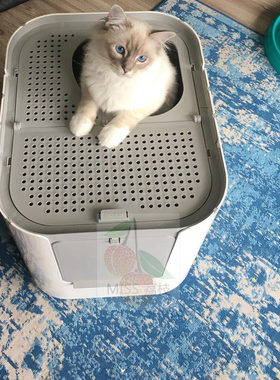 德国直邮modkat猫砂盆猫厕所新款猫厕所XL号猫砂盆高品质