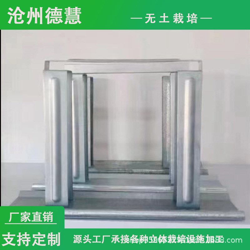 大棚无土栽培设备种植槽支架轨道车支架蔬菜种植箱基质栽培槽升降