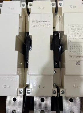 天水二一三接触器GSC2-630F交直流1250A150Z185/225N265C330CJX4