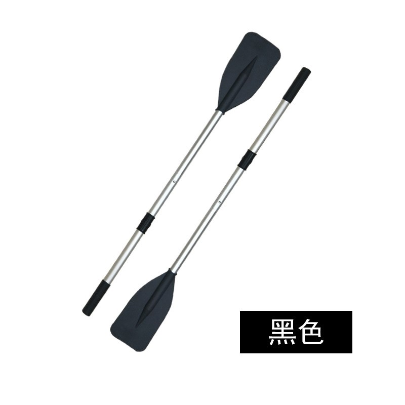 橡皮艇充气艇拆卸船桨钓鱼船皮划艇冲锋舟充气船万向铝合金划桨