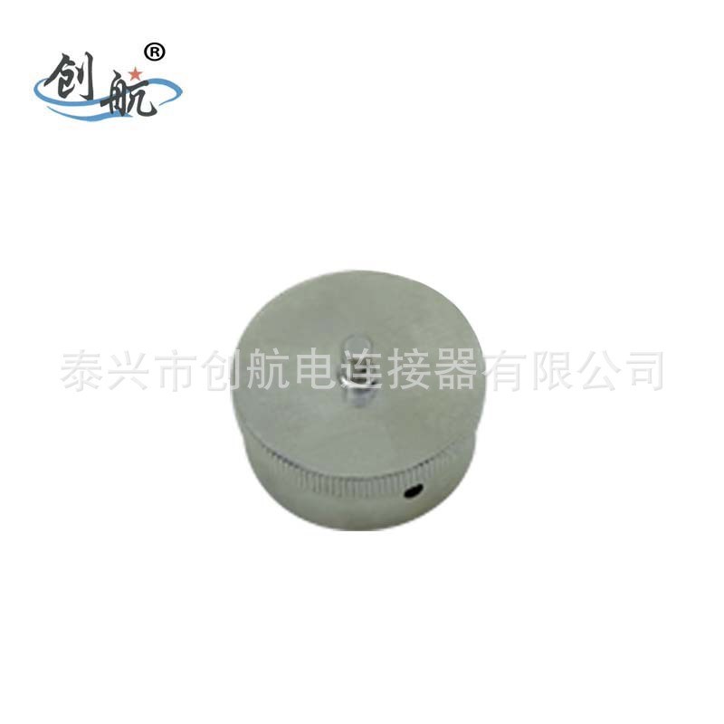创航圆形电连接器航空插头    CHY50X-0804TK2/ZJ10+Y50X-0800-80