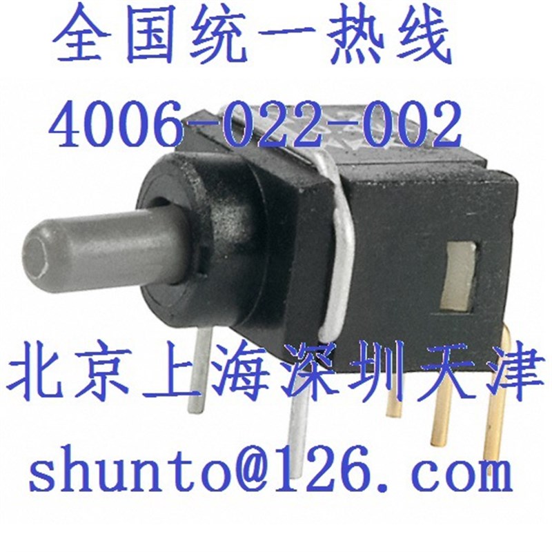 NKK开关进口超小型钮子开关型号G-22AV现货六脚纽子开关接线