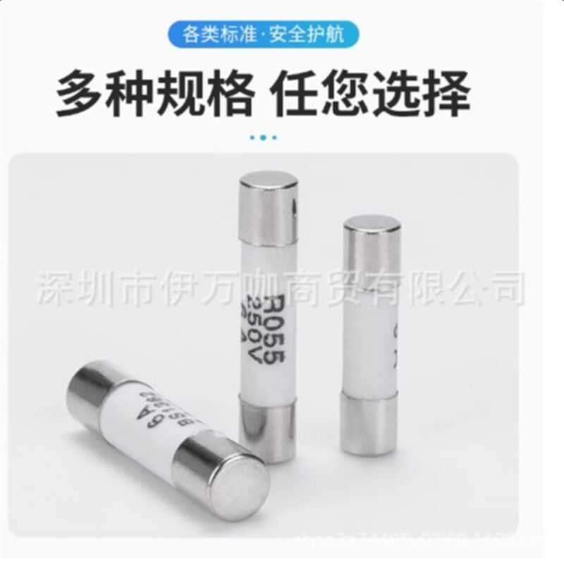 500V陶瓷保险丝熔断器管芯子RO54.R055.R057.R058.500V2A6A10A30A