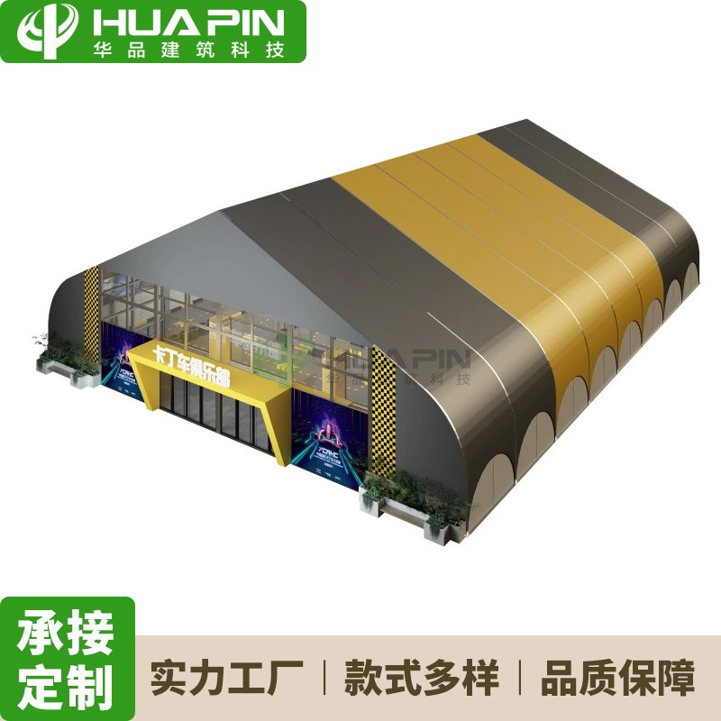 跨境直供大型户外TFS婚礼婚庆宴会帐篷 铝合金商业活动会展览篷房