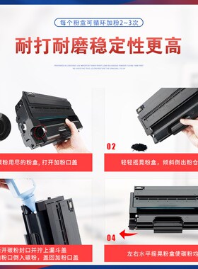适用理光SP3400C硒鼓sp3410sf碳粉sp3500n墨粉SP3510DN打印机墨盒