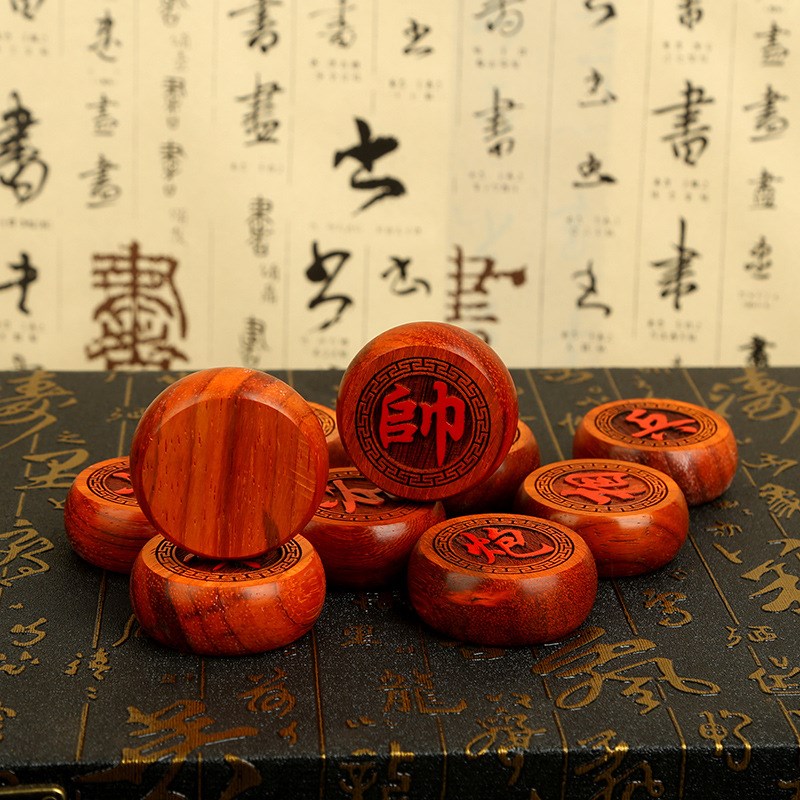 盒装红花梨象棋 便捷式红花梨木成人便携皮革盘象棋套装