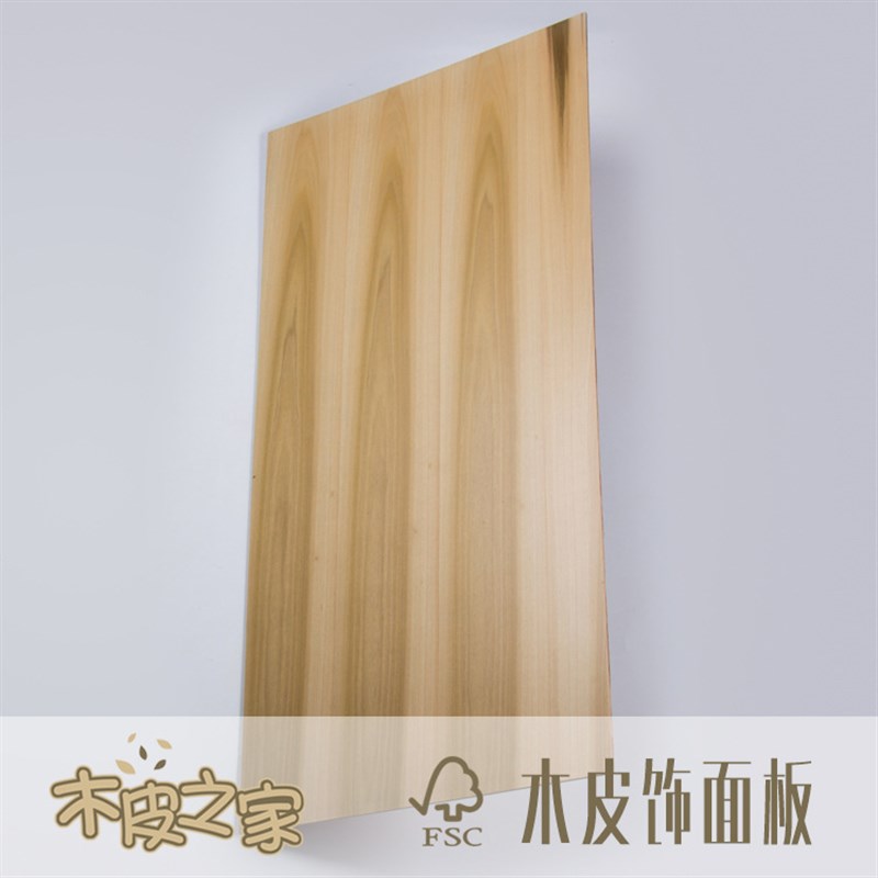 厂家直销 天然黄杨直纹双色E1级免漆木饰面板多层装饰板 规格可定