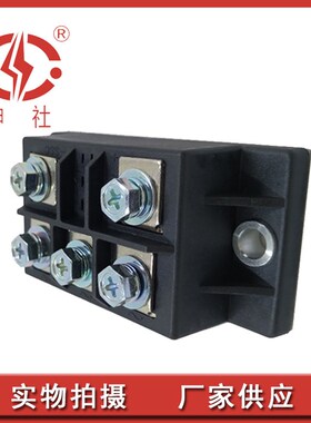 申社 常州瑞华厂家供应100A/1800V三相整流桥模块MDS1001840L