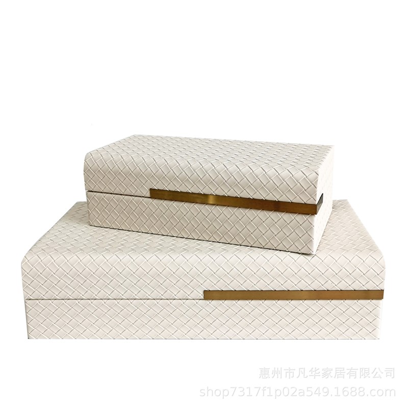 编织纹首饰盒摆件现代创意首饰盒样板间卧室梳妆台桌面装饰收纳盒