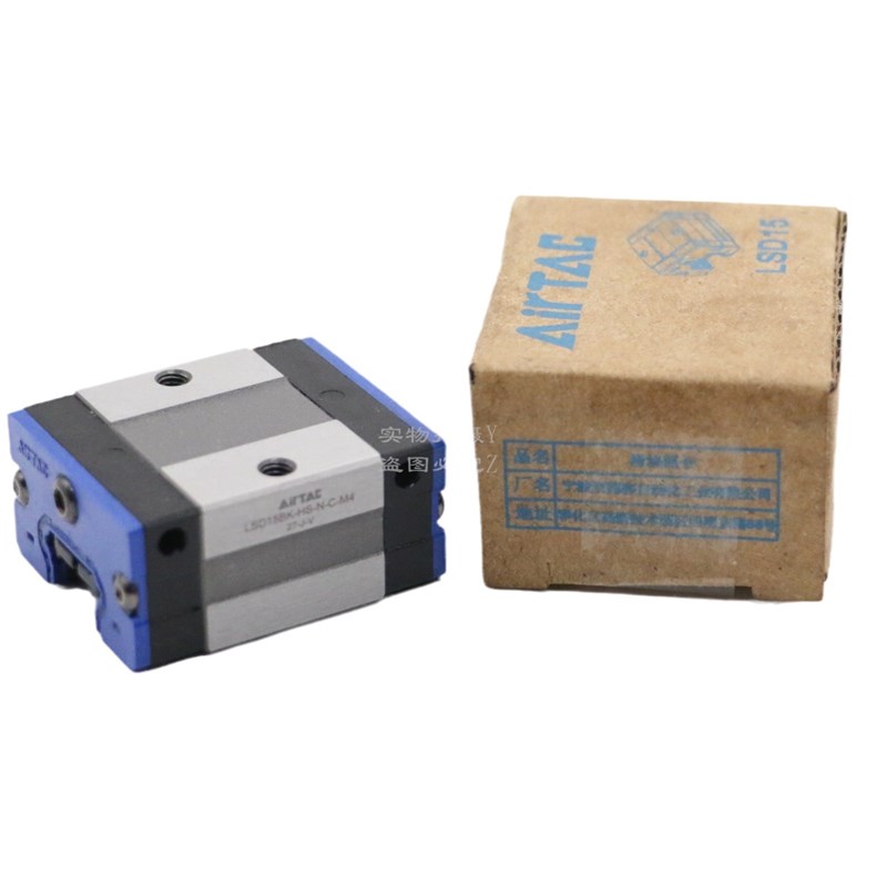 原装亚德客直线导轨滑块LSD15BK-H F1 F2-S N-N H-A B C D E F-M4