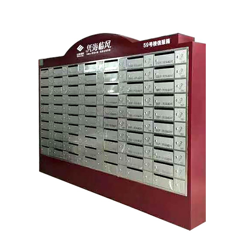 不锈钢信报箱 防水信报箱 小区别墅信报箱 选购