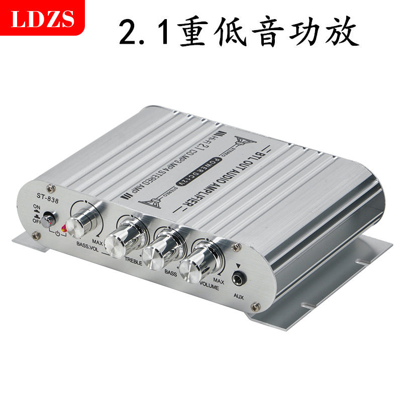 小型功放机发烧级大功率蓝牙专业低音炮2.1声道功放家用放大器