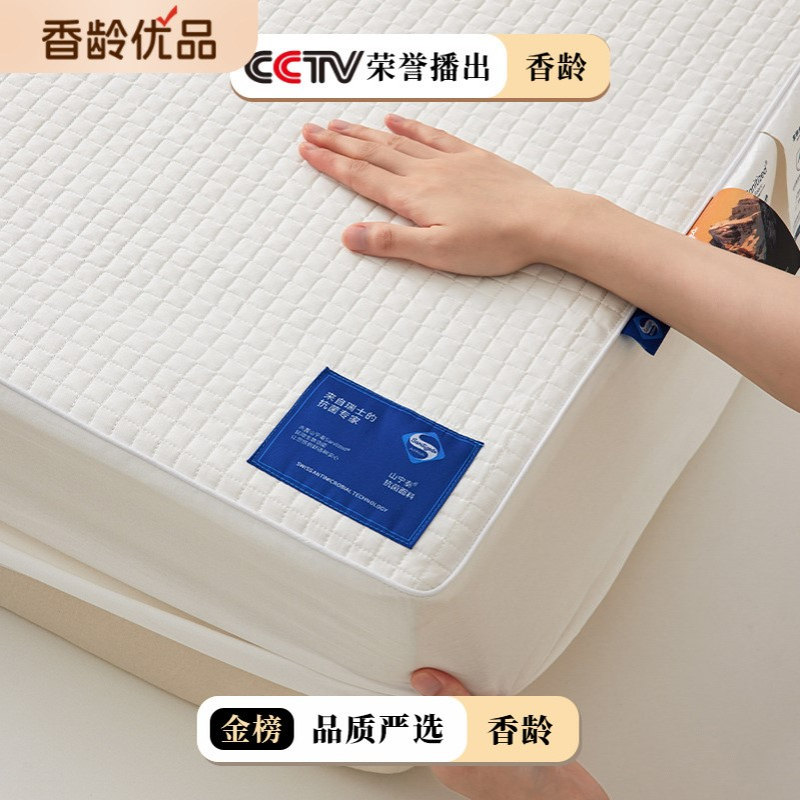 80s简约风全棉纯色长绒棉床笠单品夹棉床垫保护套席梦思保护罩