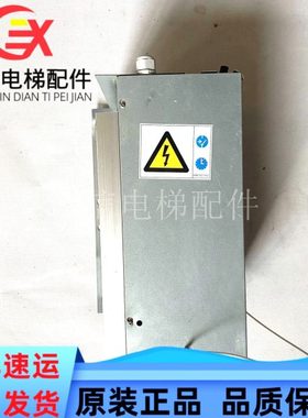 电梯配件/通力电梯变频器KDL16L/14A/12A/KM953503G21   质量保证