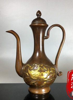 古玩铜器铜鎏金浮雕龙凤呈祥酒壶茶壶宣德铜壶仿古老物件家居摆件